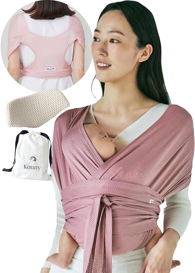 Konny Baby Carrier Flex AirMesh with Head Support- Adjustable, Easy to Wear Baby Wrap Sling, Perfect for Newborn Babies Essentials up to 44 lbs (M-4XL) -Wood Rose