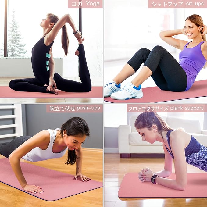 Yoga Mat Non Slip, Eco Friendly Fitness Exercise Mat with Carrying Strap,Pro Yoga Mats for Women,Workout Mats for Home, Pilates and Floor Exercises